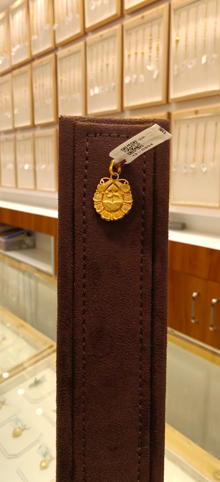 Single Hook Dollar